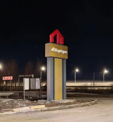 Дом, 150 м², продажа