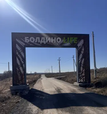 Дом, 85 м², продажа